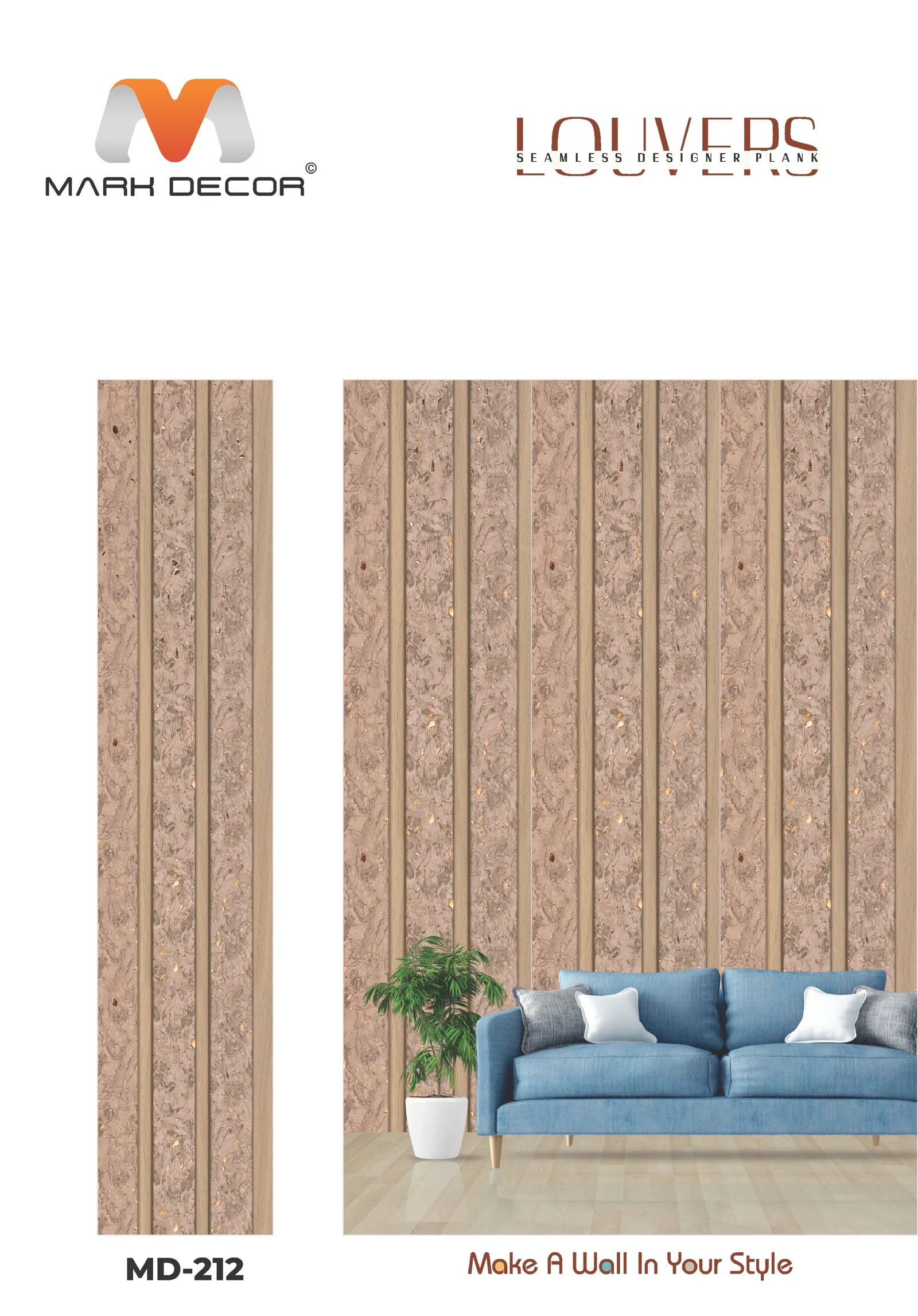 MD-212 Decorative Louver Design