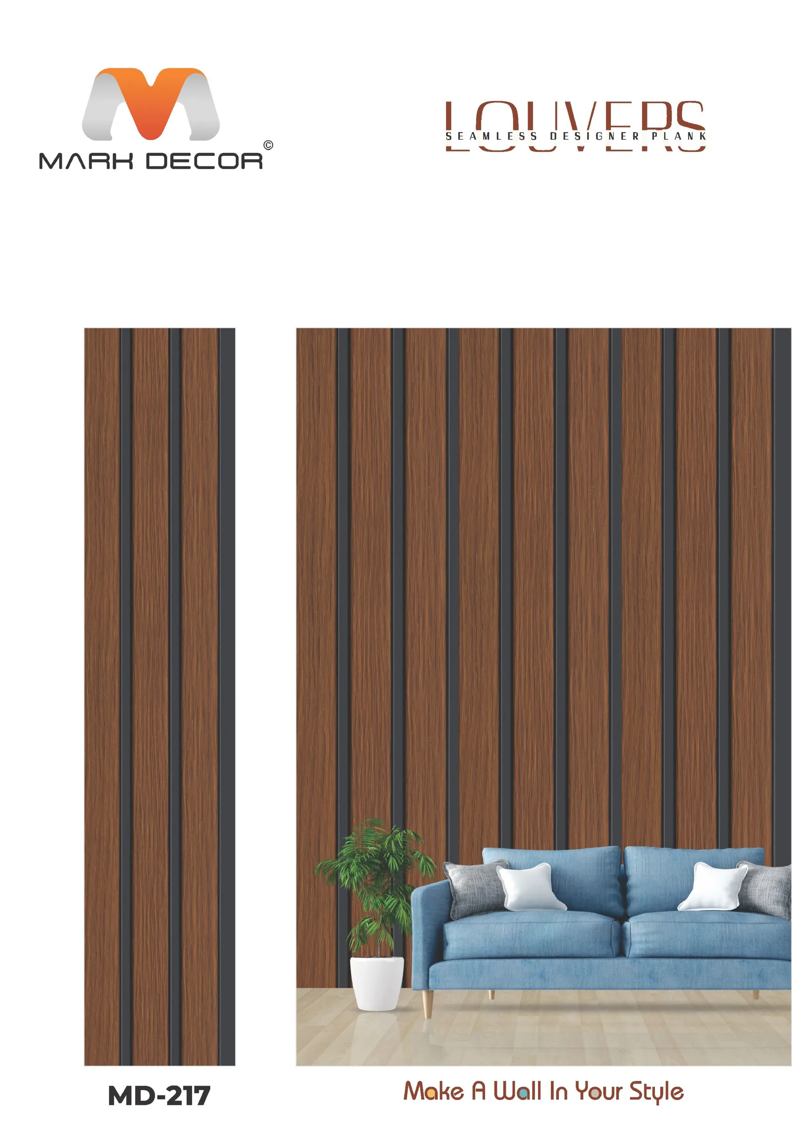 MD-217 Decorative Louver Design