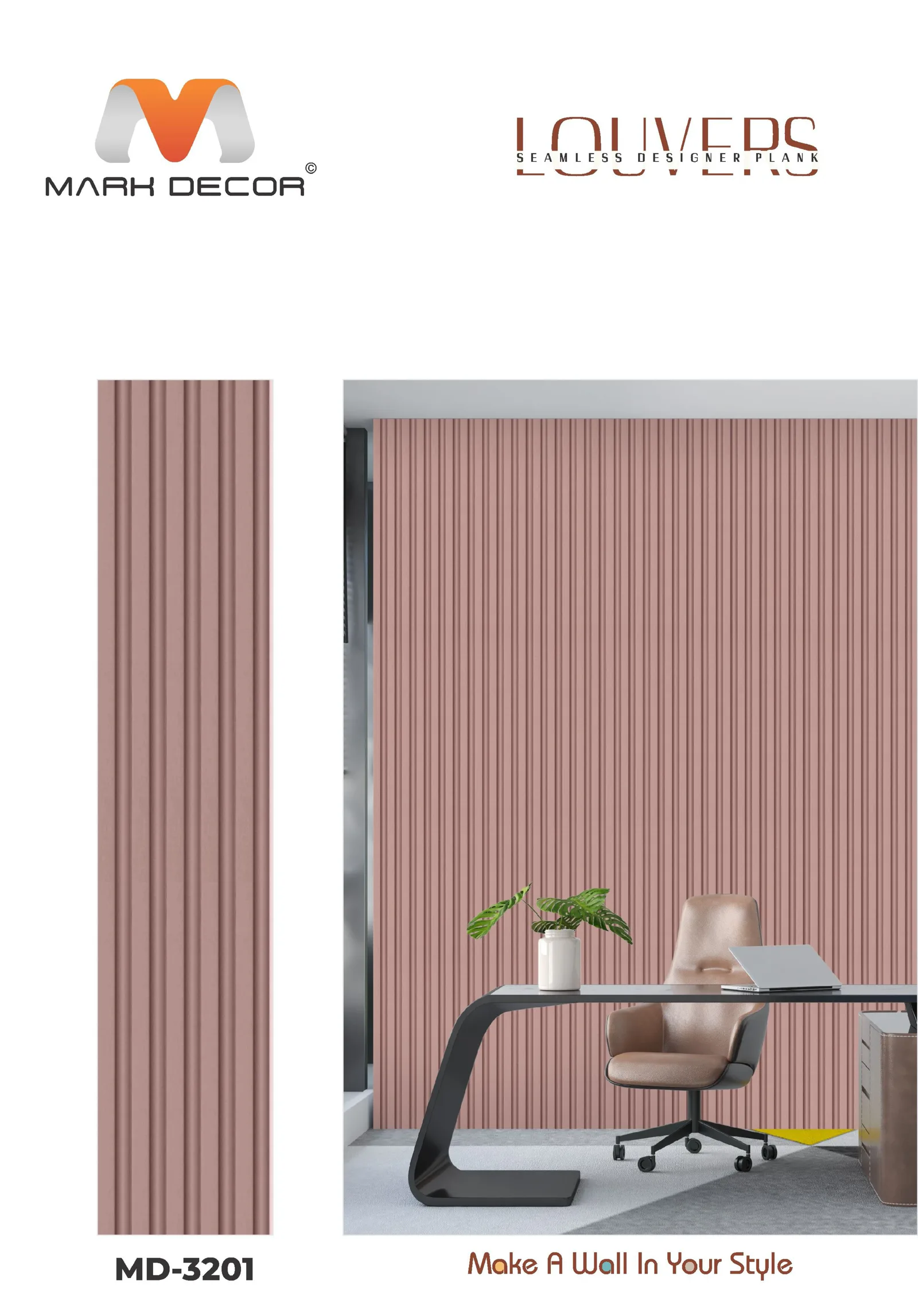 MD-3201 Decorative Louver Design