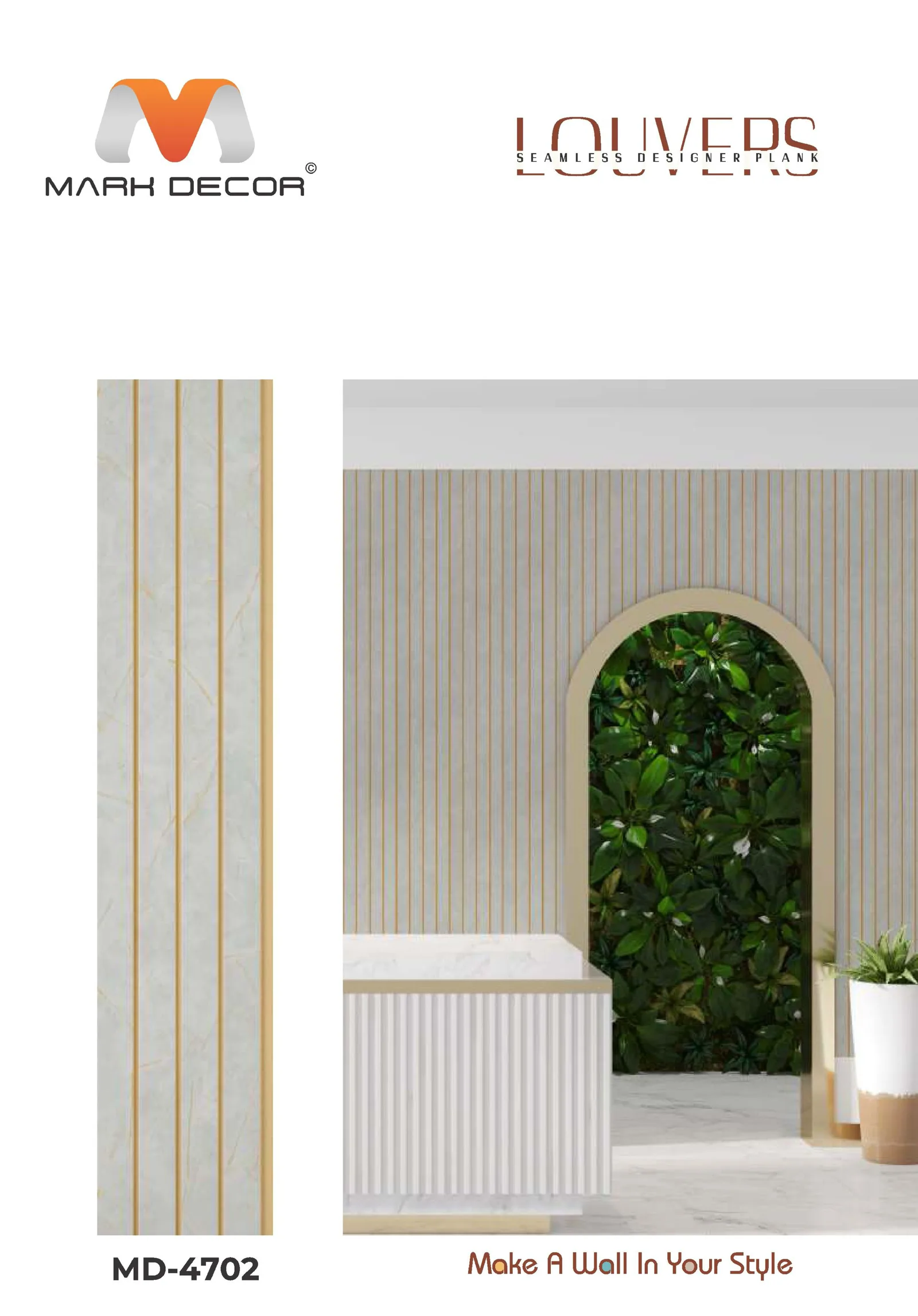 MD-4702 Decorative Louver Design