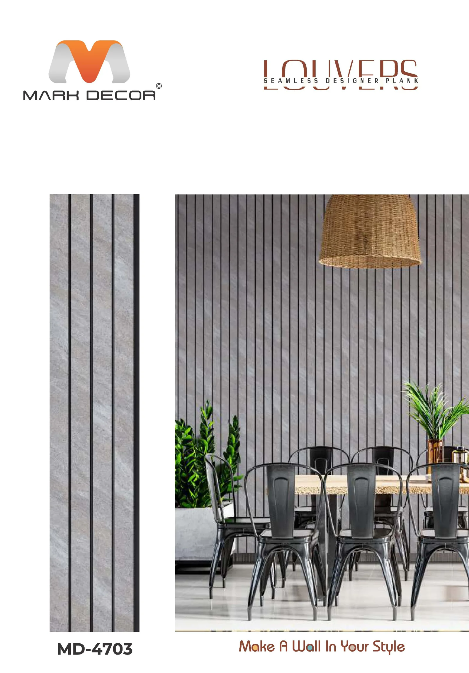 MD-4703 Decorative Louver Design