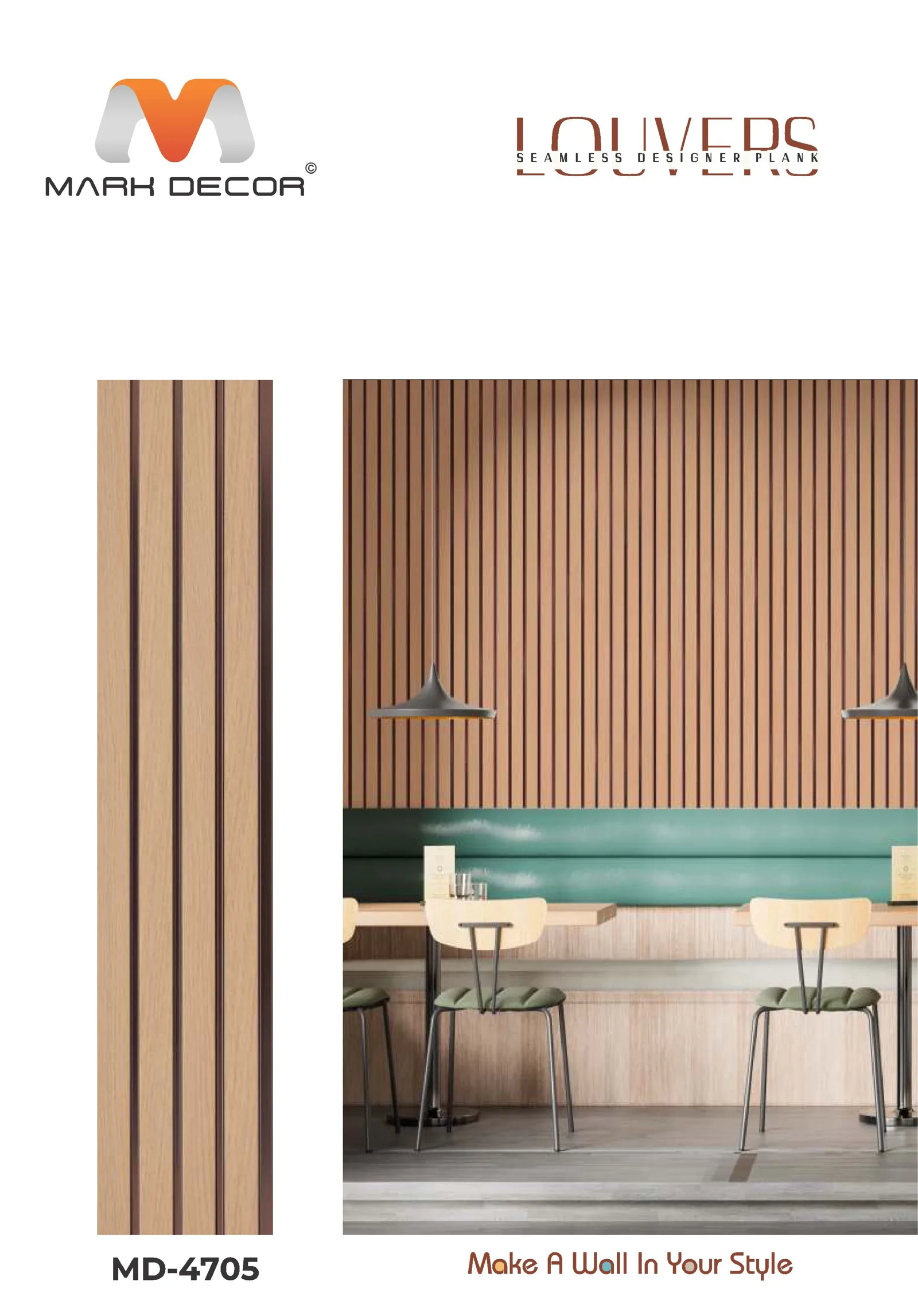 MD-4705 Decorative Louver Design