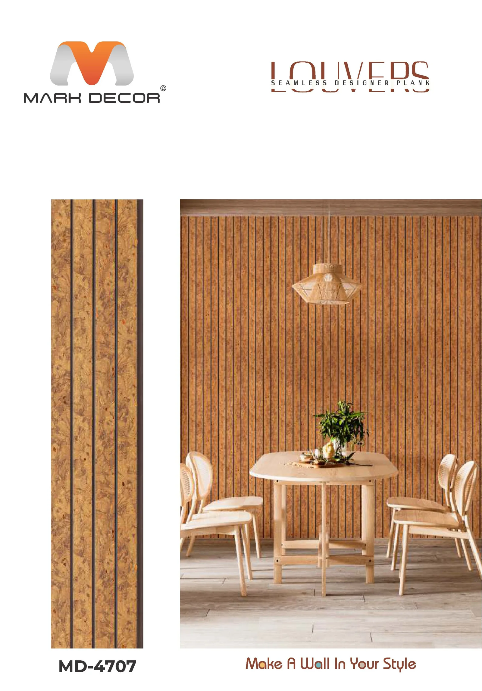 MD-4707 Decorative Louver Design