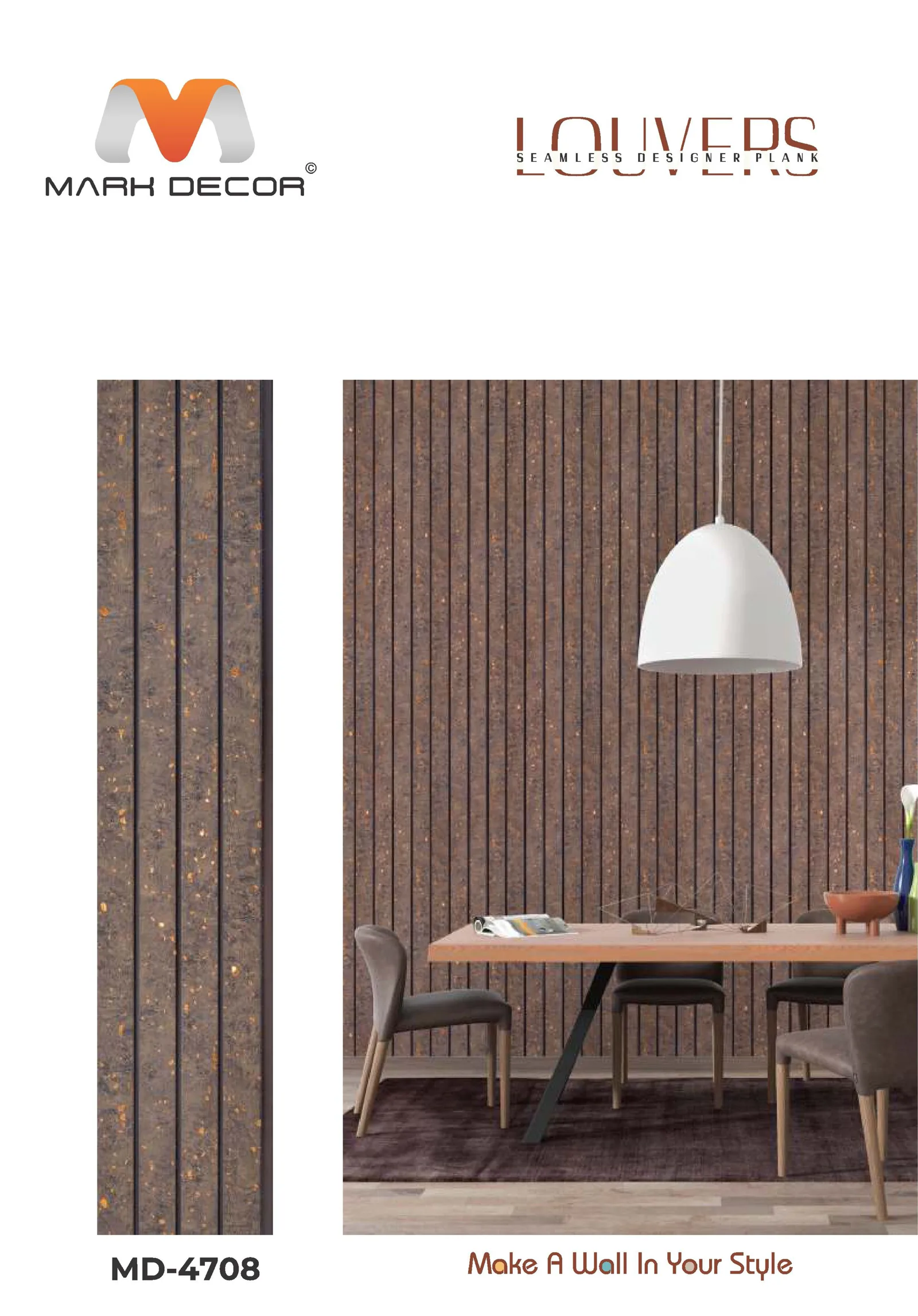 MD-4708 Decorative Louver Design